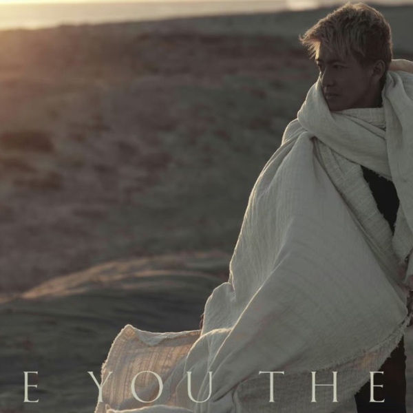 新专试听】木村拓哉「SEE YOU THERE」TAKUYA KIMURA_哔哩哔哩_bilibili