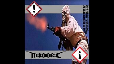 Nerdcore Techno/Early J-Core】Murder Yacht School - From Poolside_