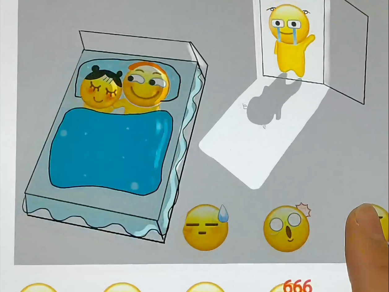 你熟练的交际手段 我却误以为是爱…