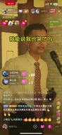 Télécharger la video: 父母在，人生尚有来处；父母去，人生只剩归途。珍惜和父母在一起的时光。愿天下父母都能长命百岁，幸福安康。#父母 #郭有才 #人生