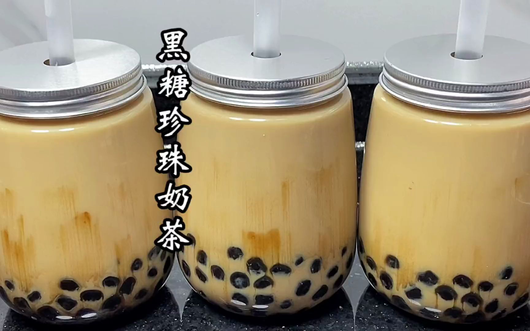 奶茶系列推广图|摄影|产品摄影|Zhanjiajia - 原创作品 - 站酷 (ZCOOL)