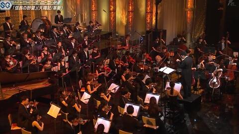 シンフォニック ゲーマーズ 僕らを駆り立てる冒険の調べ Symphonic Gamers Orchestra 哔哩哔哩 Bilibili シンフォニック ゲーマーズ 僕らを駆り立てる冒険の調べ Symphonic Gamers Orchestra 哔哩哔哩 Bilibili