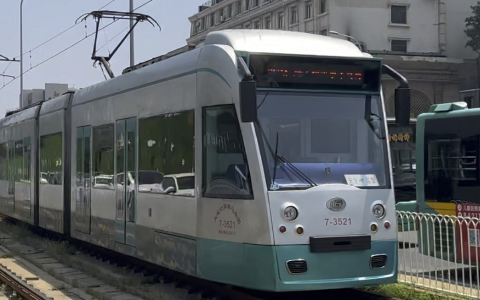 大连有轨电车202 星海公园 出站