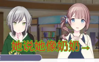 望月穗波 搜索结果 哔哩哔哩 Bilibili