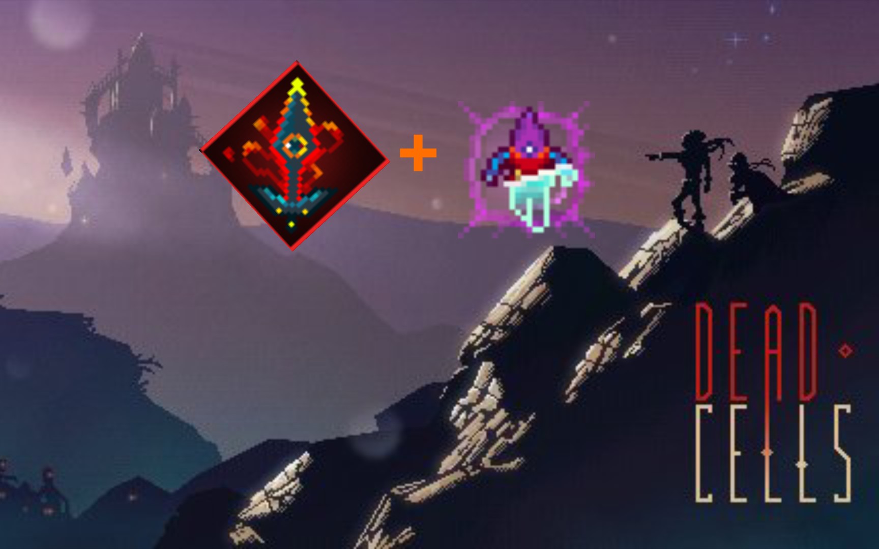 【重生细胞】这就是紫流咒刃!(五细胞全boss 击杀集锦)