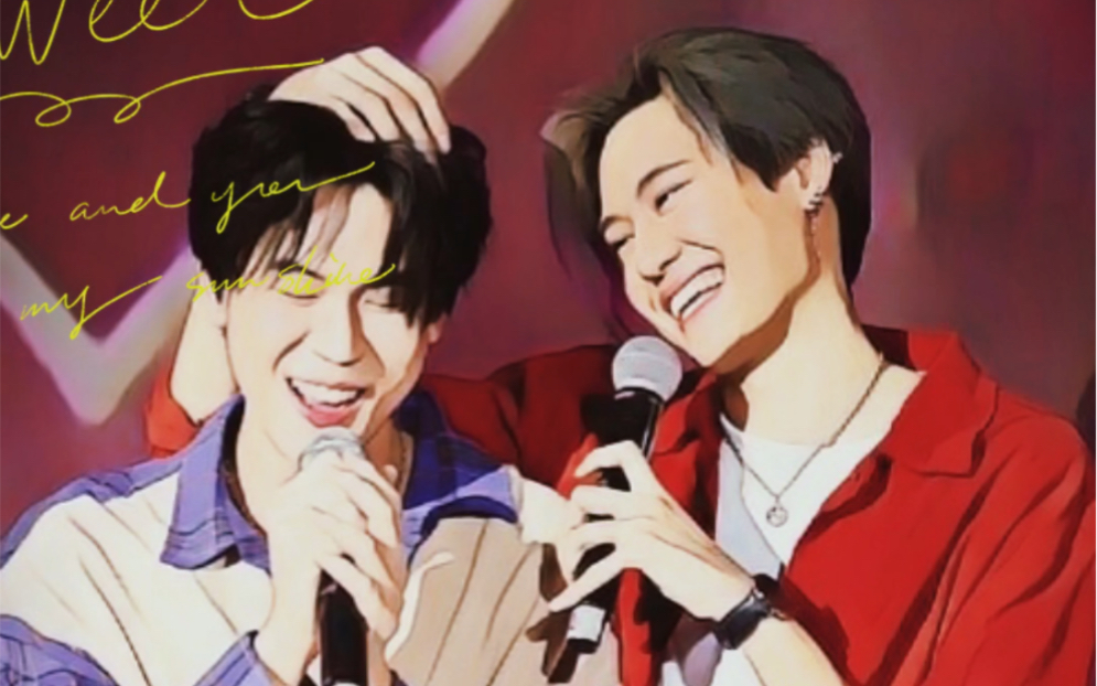 『漫撕bounprem』