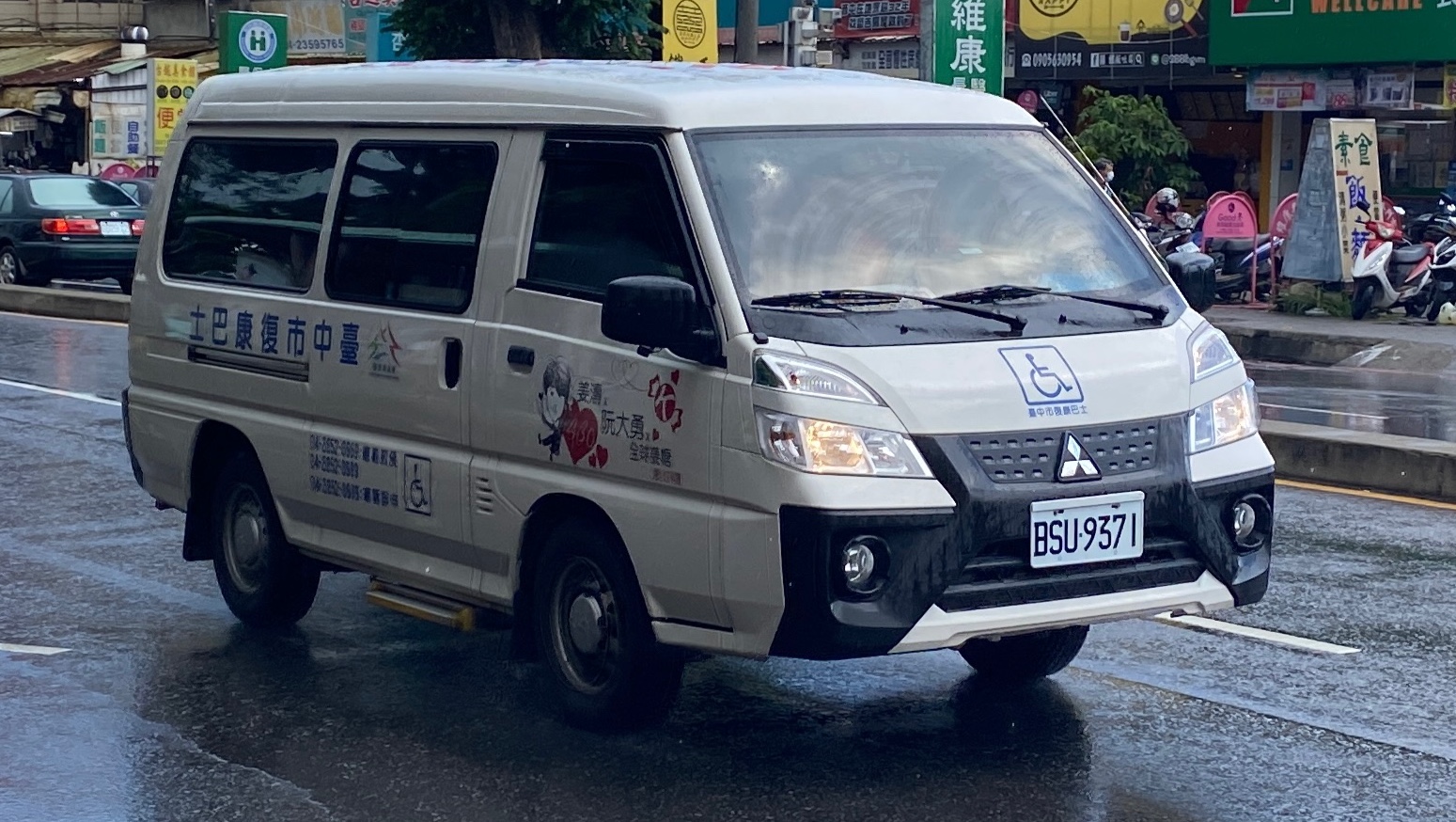 台中復康巴士 mitsubishi delica bsu