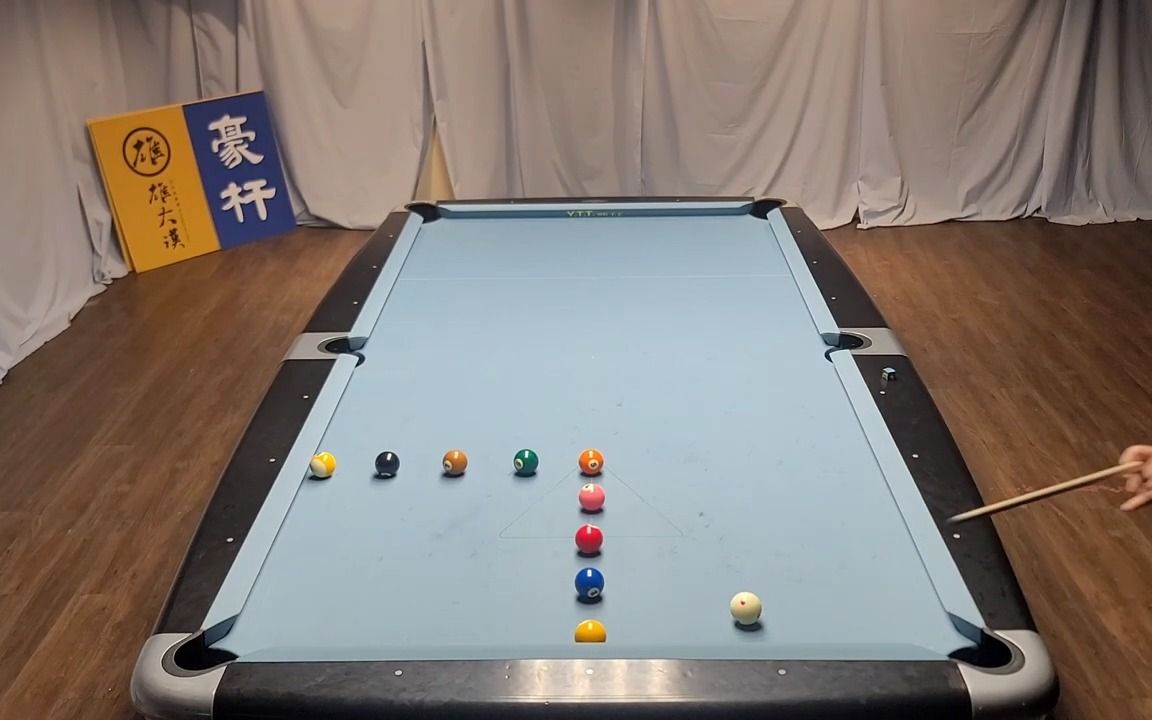 2c张明雄讲解花式九球小l型球形练球技巧(适用于美式球台)