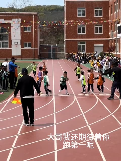 跑反了.我滴乖哔哩哔哩bilibili