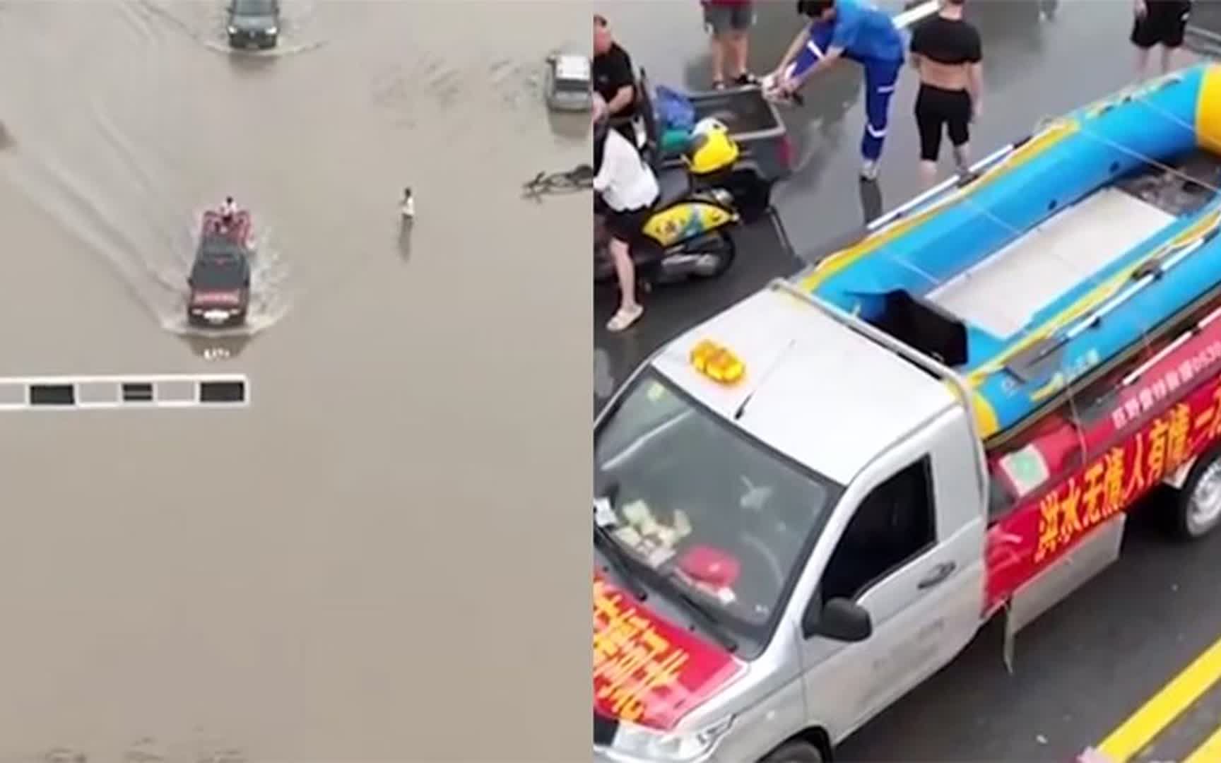 直擊河北涿州救援現場!道路被洪水覆蓋 山西河南等地