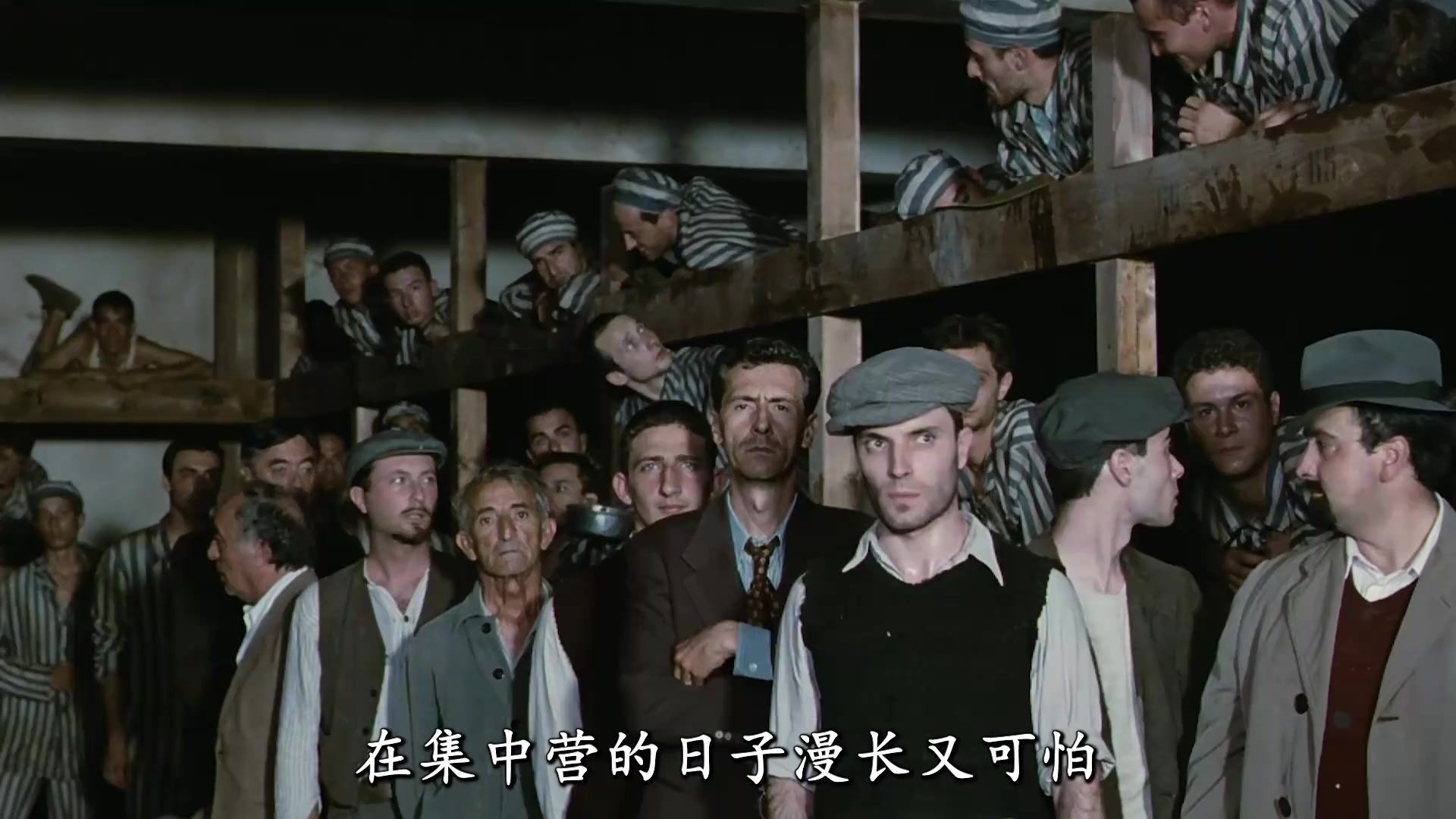 这是伟大的谎言,却是每个女人都期待的爱情《美丽人生》