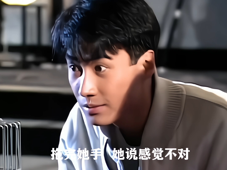 你都被甩，何况是我！