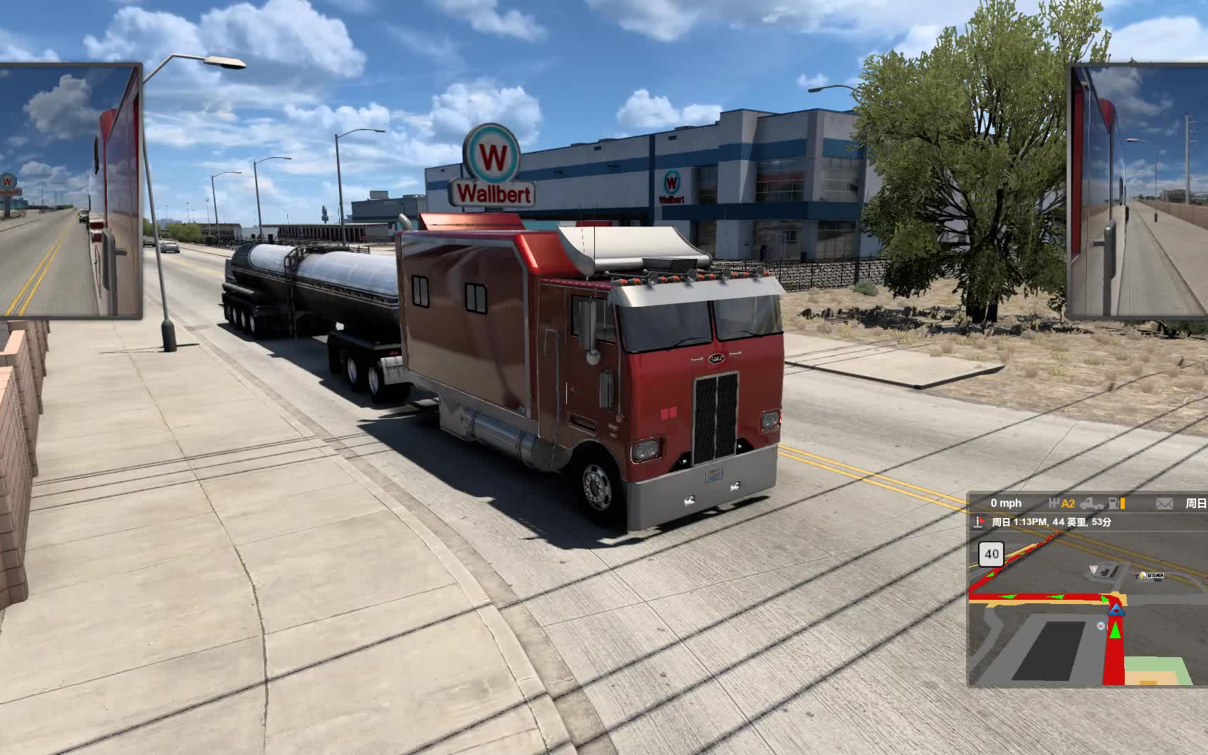 彼得比尔特352卡车加挂自己的槽罐车从阿尔伯克基运输果汁到菲尼克斯