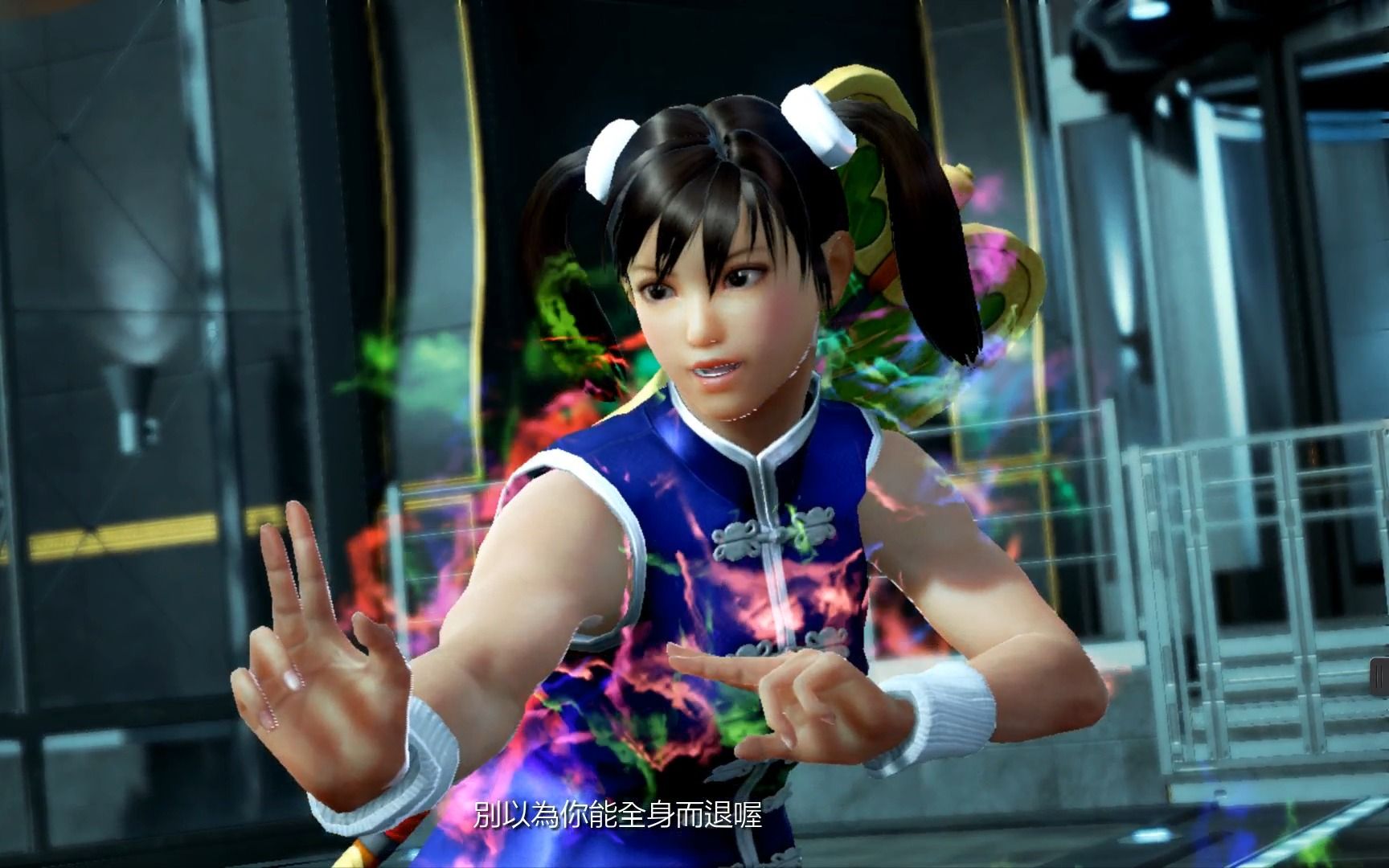 铁拳7 升级模式:凌晓雨 试玩_单机游戏热门视频