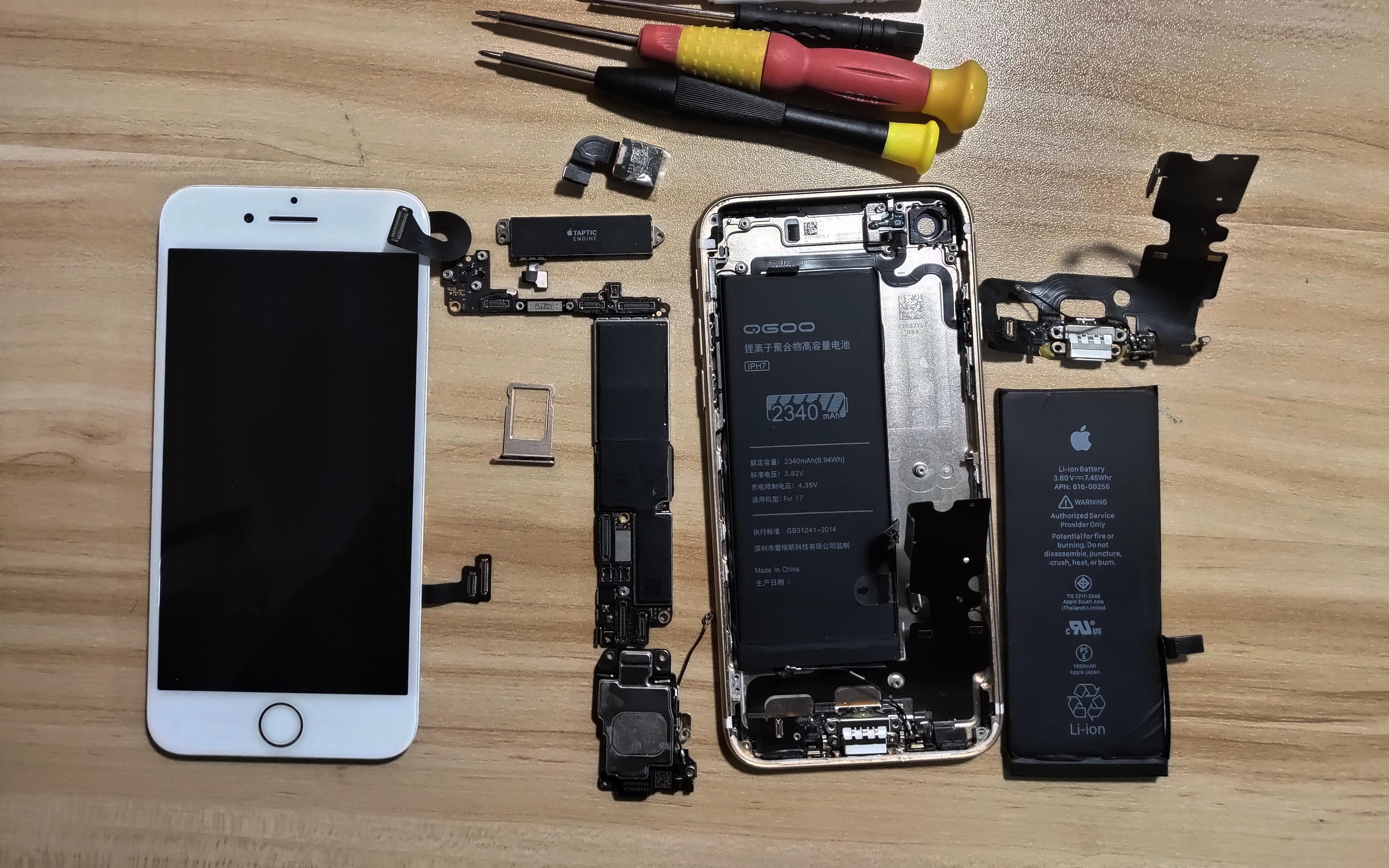 iphone7换尾插和电池