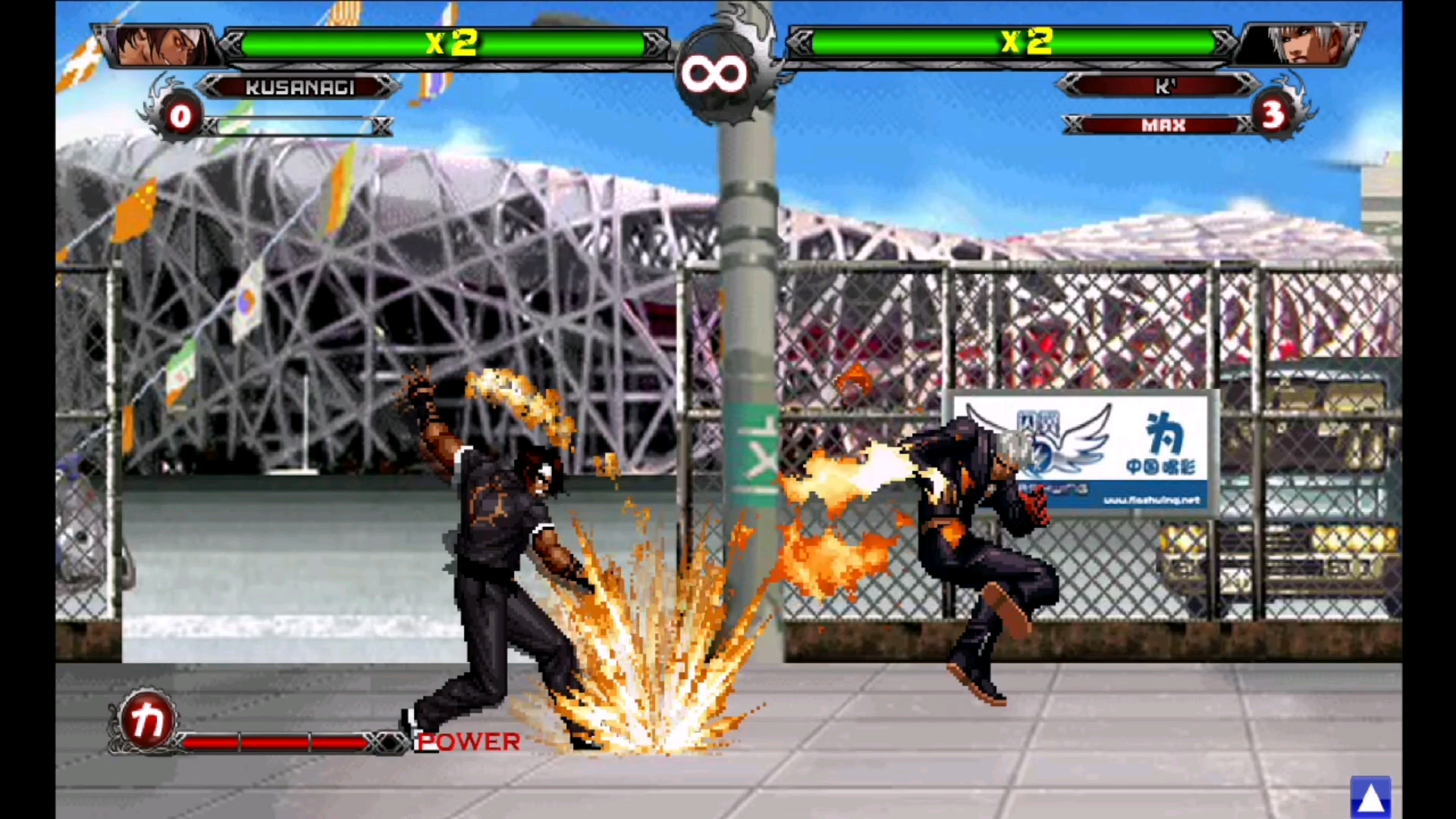 活动作品拳皇wingex11暴走草薙vs表k