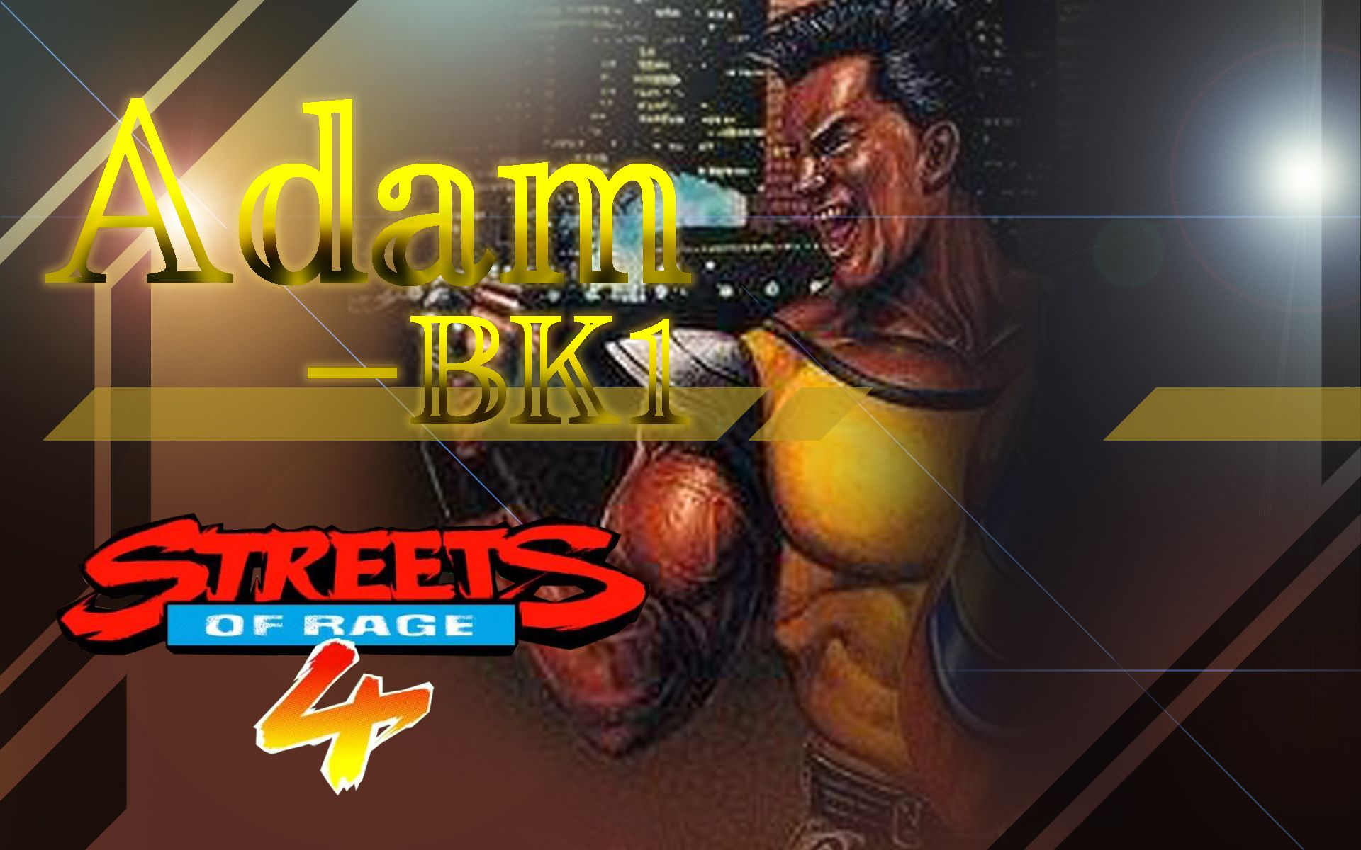 《怒之铁拳4》【初代adam】(狂暴难度),黑叔叔手长腿长就是好