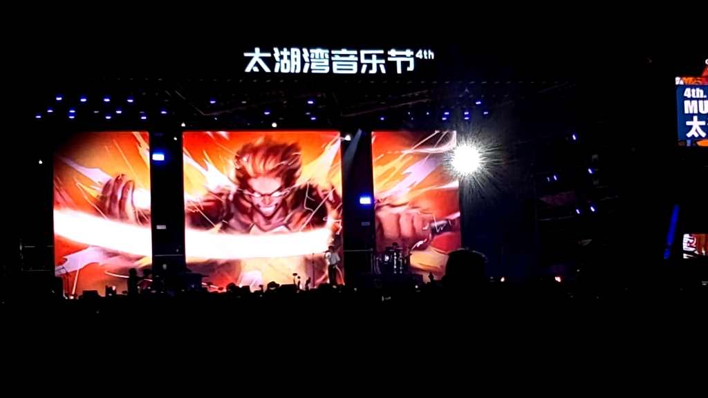 张颜齐20211006常州太湖湾音乐节贰拾