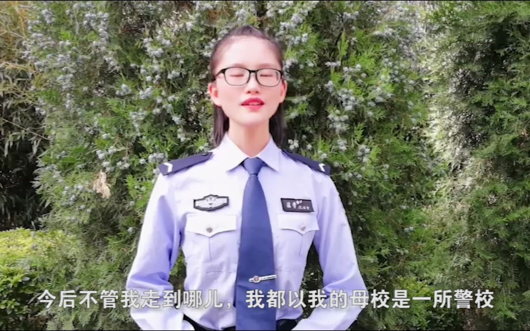 云警法学2020届毕业视频留念哔哩哔哩bilibili