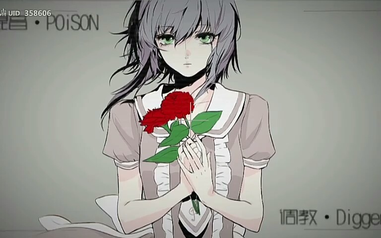 【喵九翻唱】二重变革【妄想症系列】