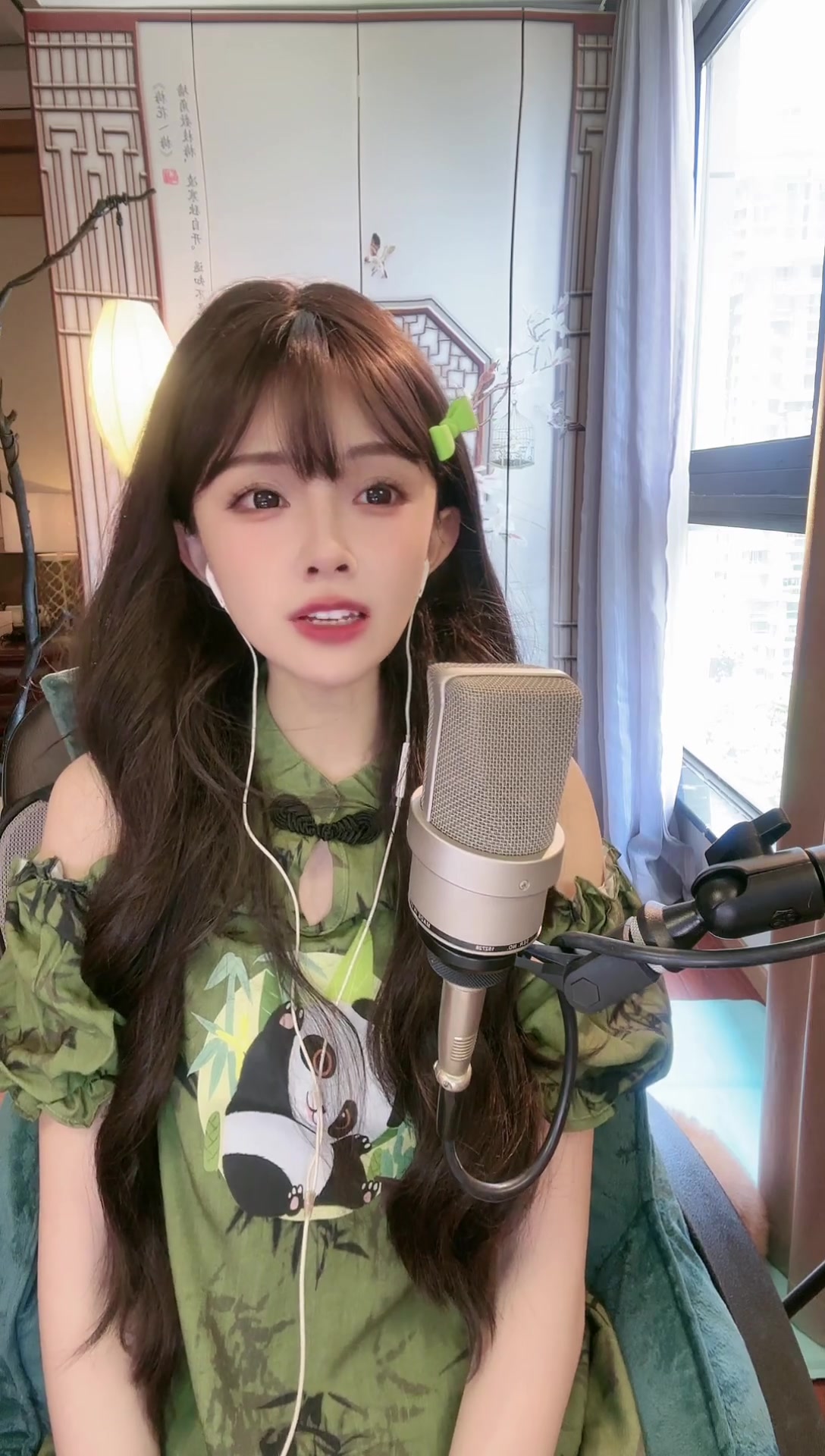 [梦可宝][2024-07-16 13-34-05]