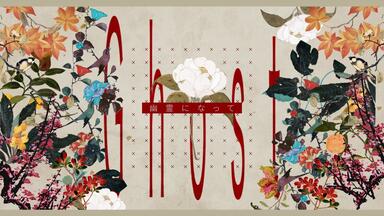 初音ミクHappy 16th Birthday” 『Music & Fire Works』- Time