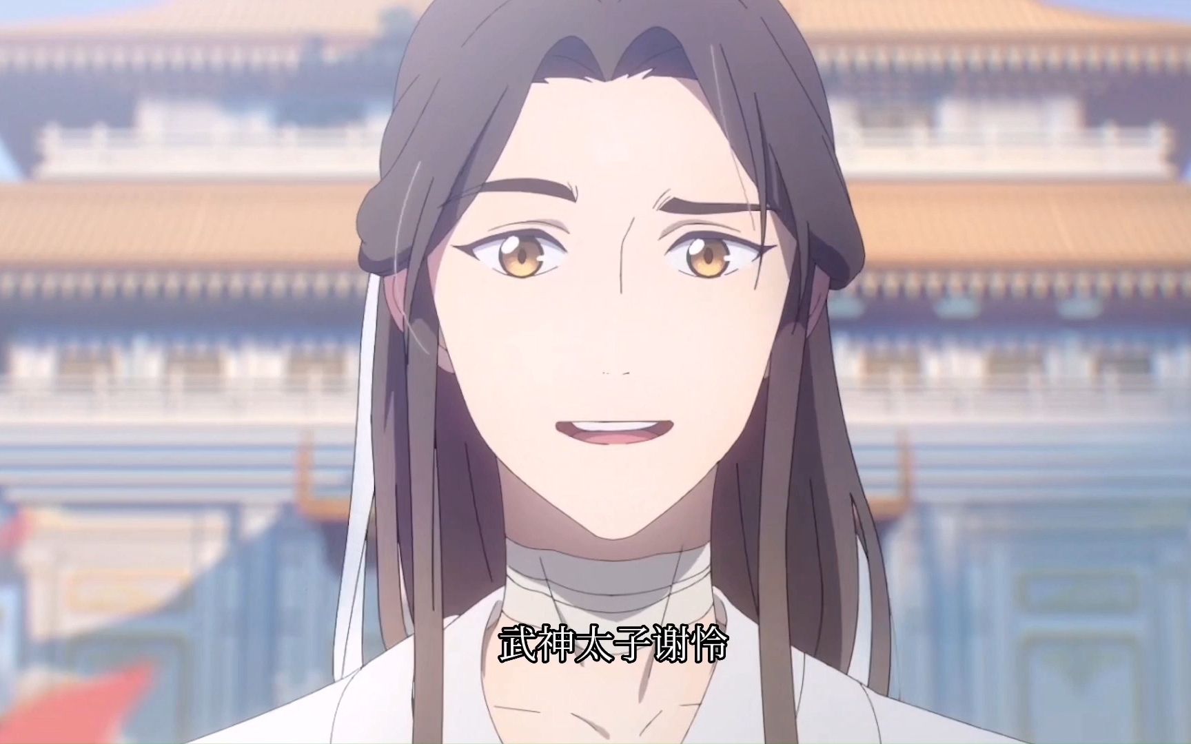 天官赐福人物介绍01