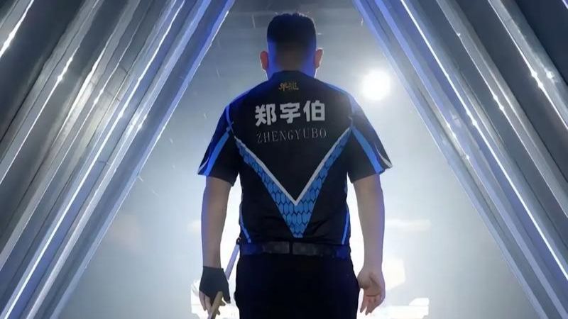 斯诺克900：郑宇伯6-5蓝裕豪，进决赛了