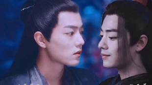 肖战水仙向 霸道王爷爱上我 2 北堂墨染 魏无羡 天雷滚滚 哔哩哔哩 つロ干杯 Bilibili