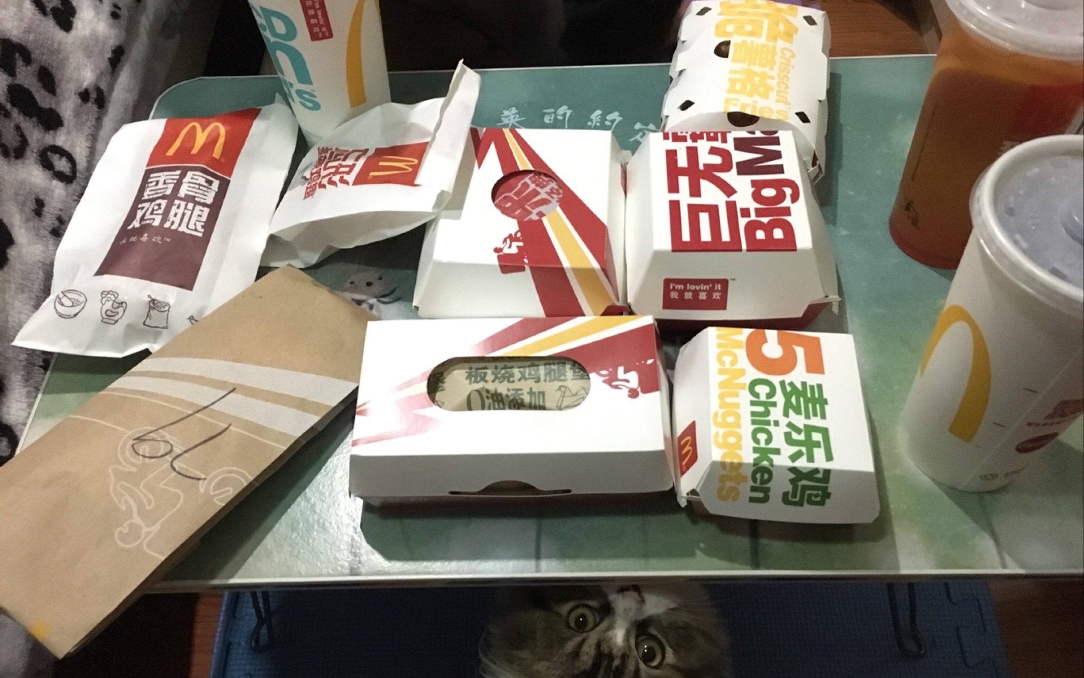 12.07】【晚餐】【外卖】麦当劳三重满足