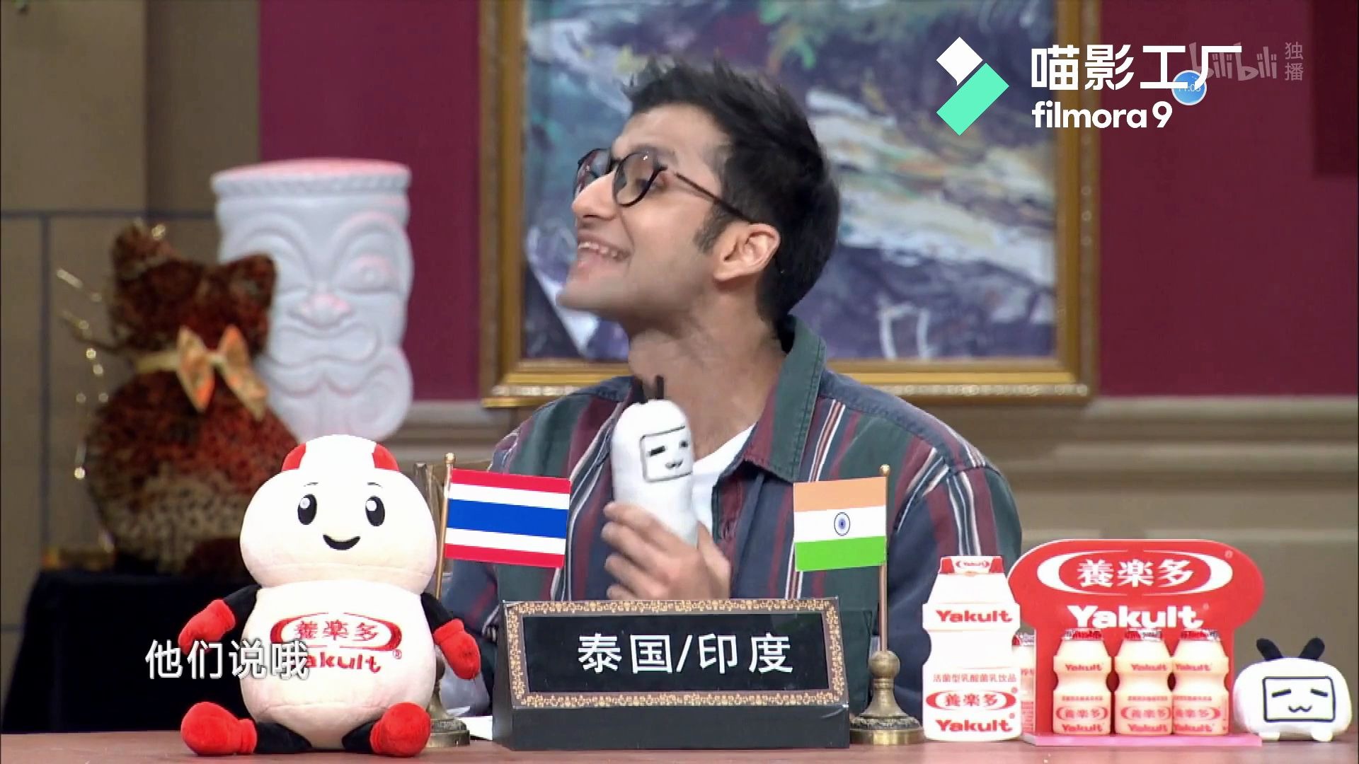 非正式会谈天乐搞笑片段因为善良而帅气