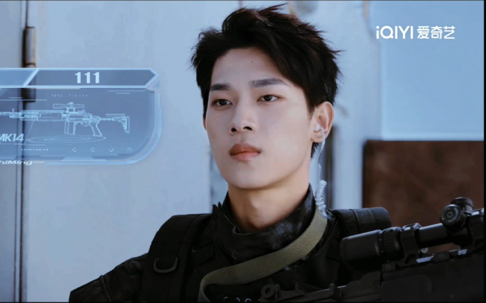 [瞄准你的未来]张炯敏/肖亦川