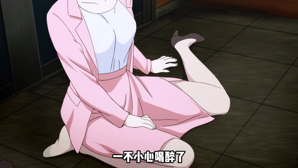动漫推荐喝醉
