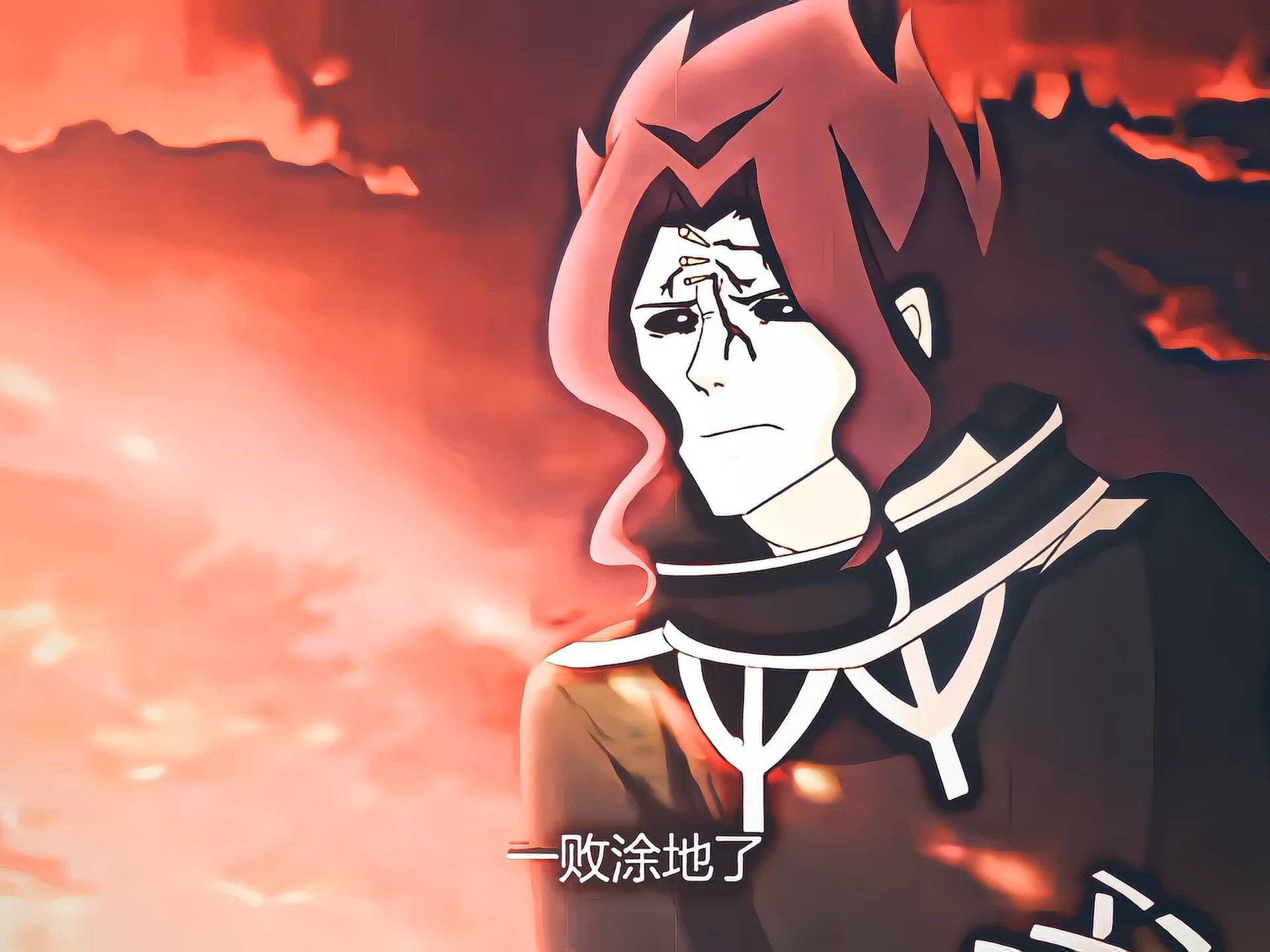 鬼棍的一生为炎黄献出了两次生命