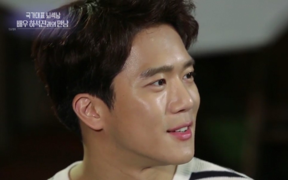 《演艺家中介》—【河锡辰cut②】_哔哩哔哩 (゜-゜)つロ 干杯~-bili