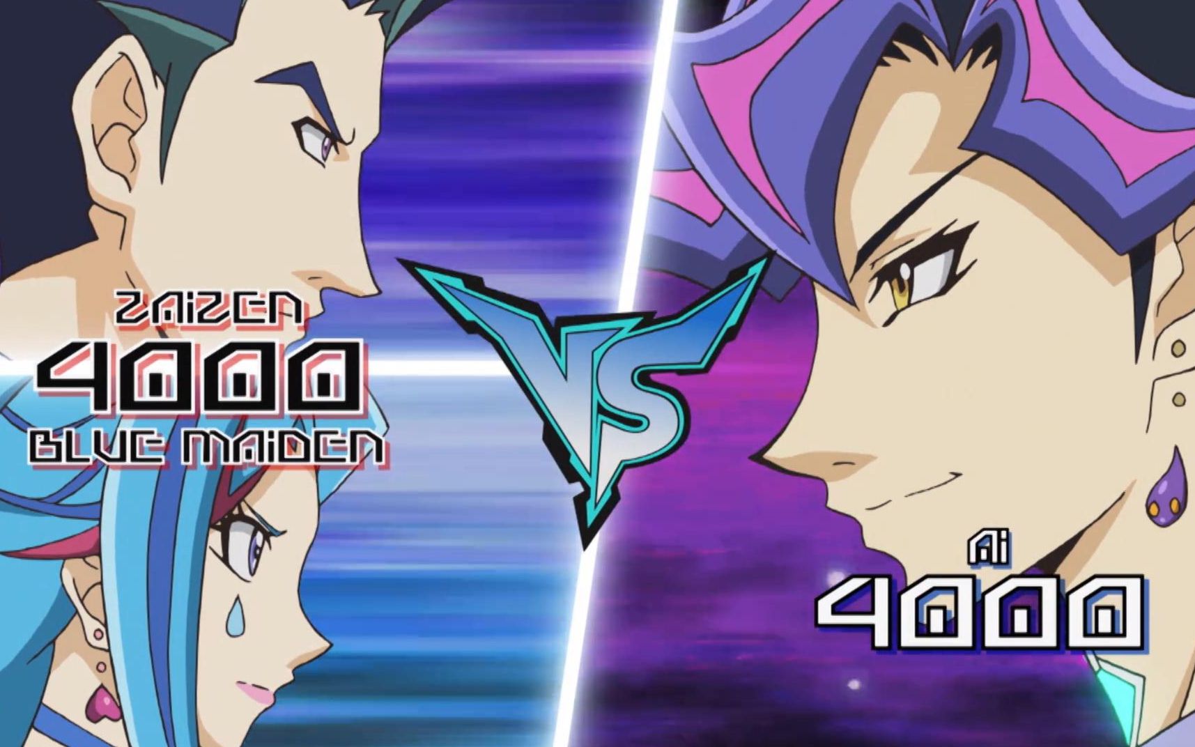 游戏王vrains葵兄妹vsai路人女主日常被打ovo