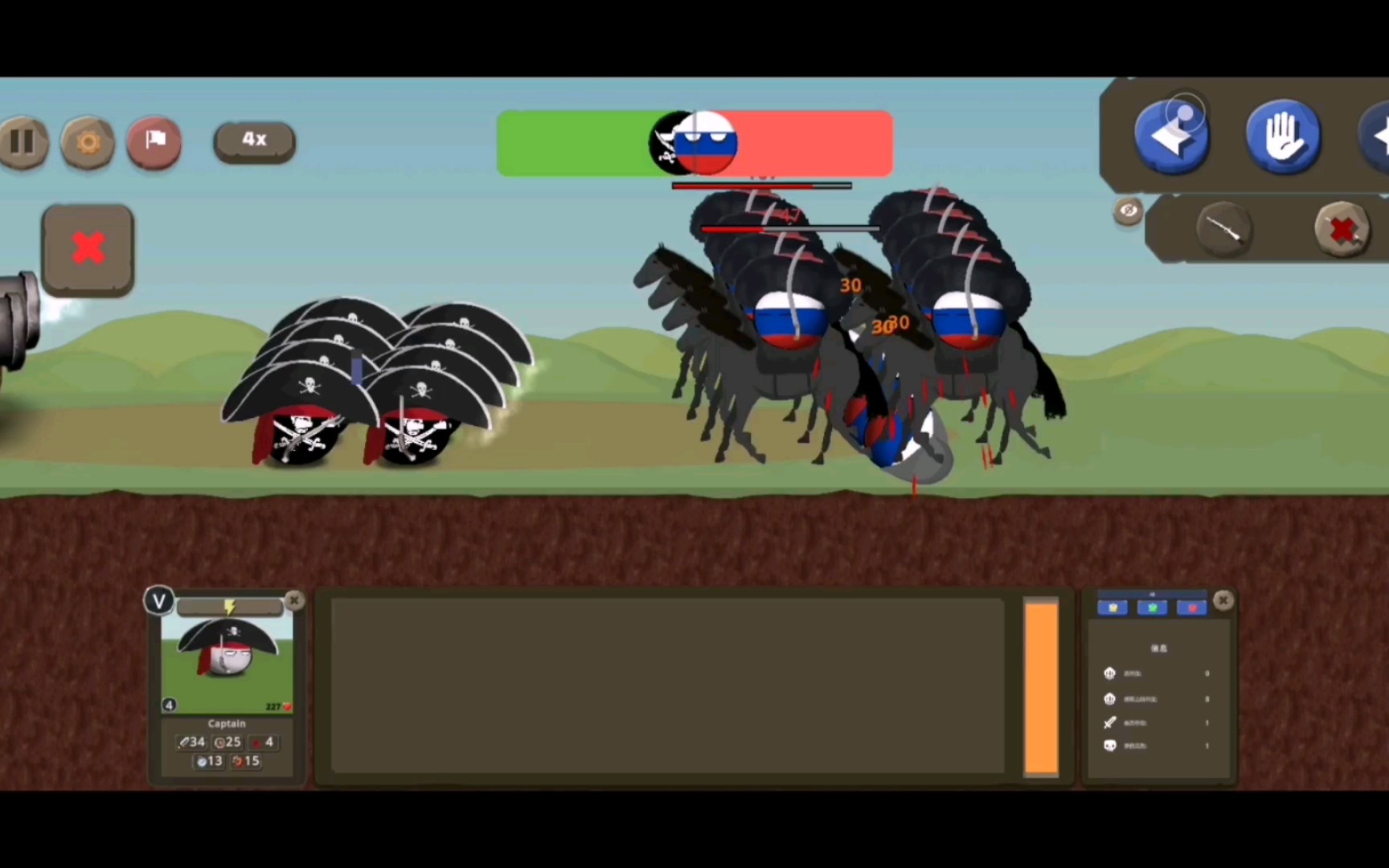 【波兰球之战】加勒比海盗二周目(完结)吞并大哥伦比亚,宣战俄罗斯!