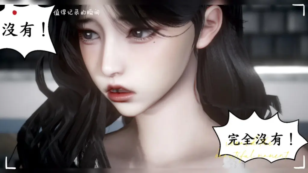 渴望爱火难耐3D漫画(全)_哔哩哔哩_bilibili