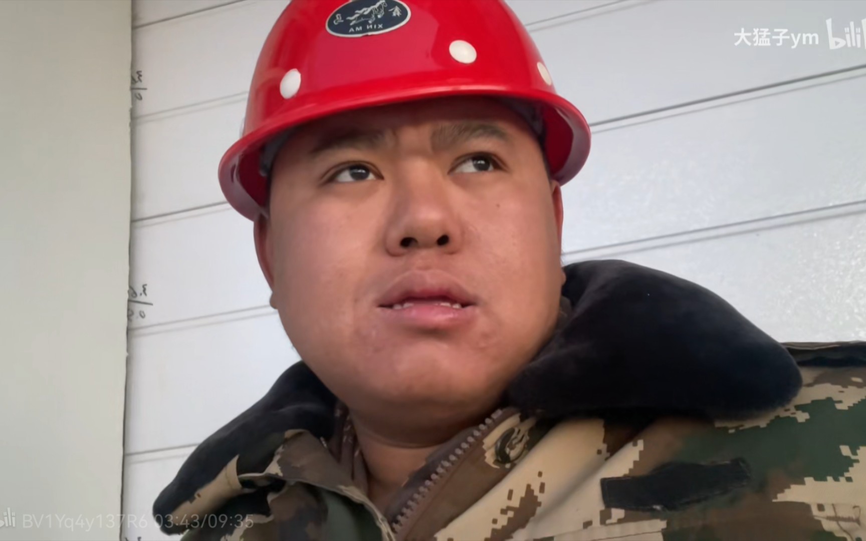 人人都笑大猛子,活得不如大猛子!