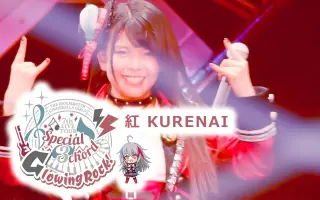 Cinderella Girls 搜索结果 哔哩哔哩弹幕视频网 つロ乾杯 Bilibili