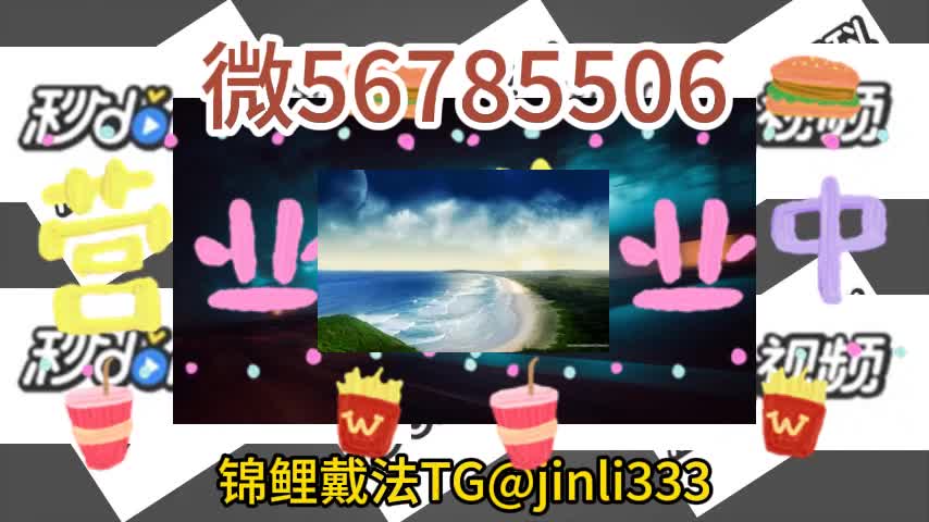 天天十三张开挂