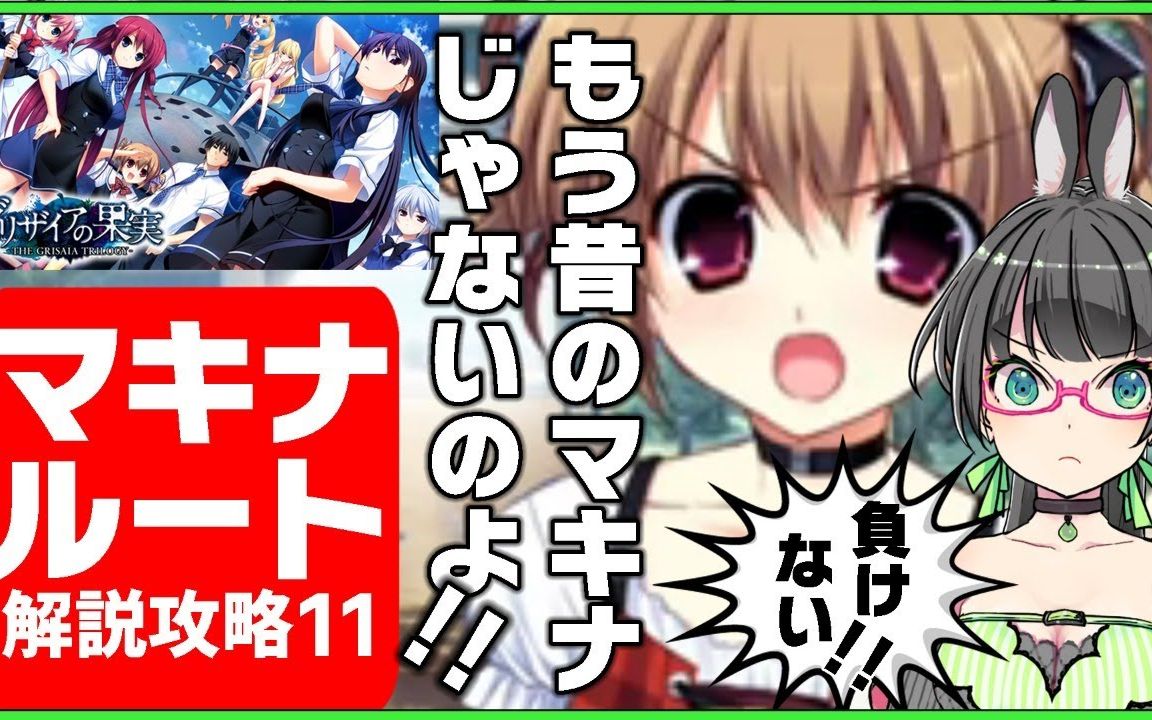 【民安智惠】【20200317】