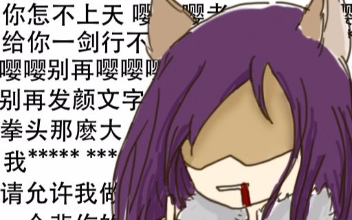 王者荣耀恶搞配音:百里守约回忆录之禁闭英雄百里守约意图吞枪自杀为