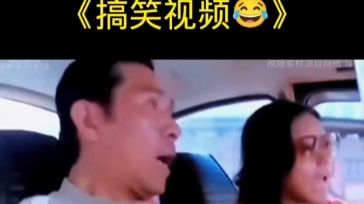 变态搞笑视频哔哩哔哩bilibili