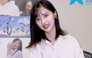 加藤小夏 搜索结果 哔哩哔哩 Bilibili