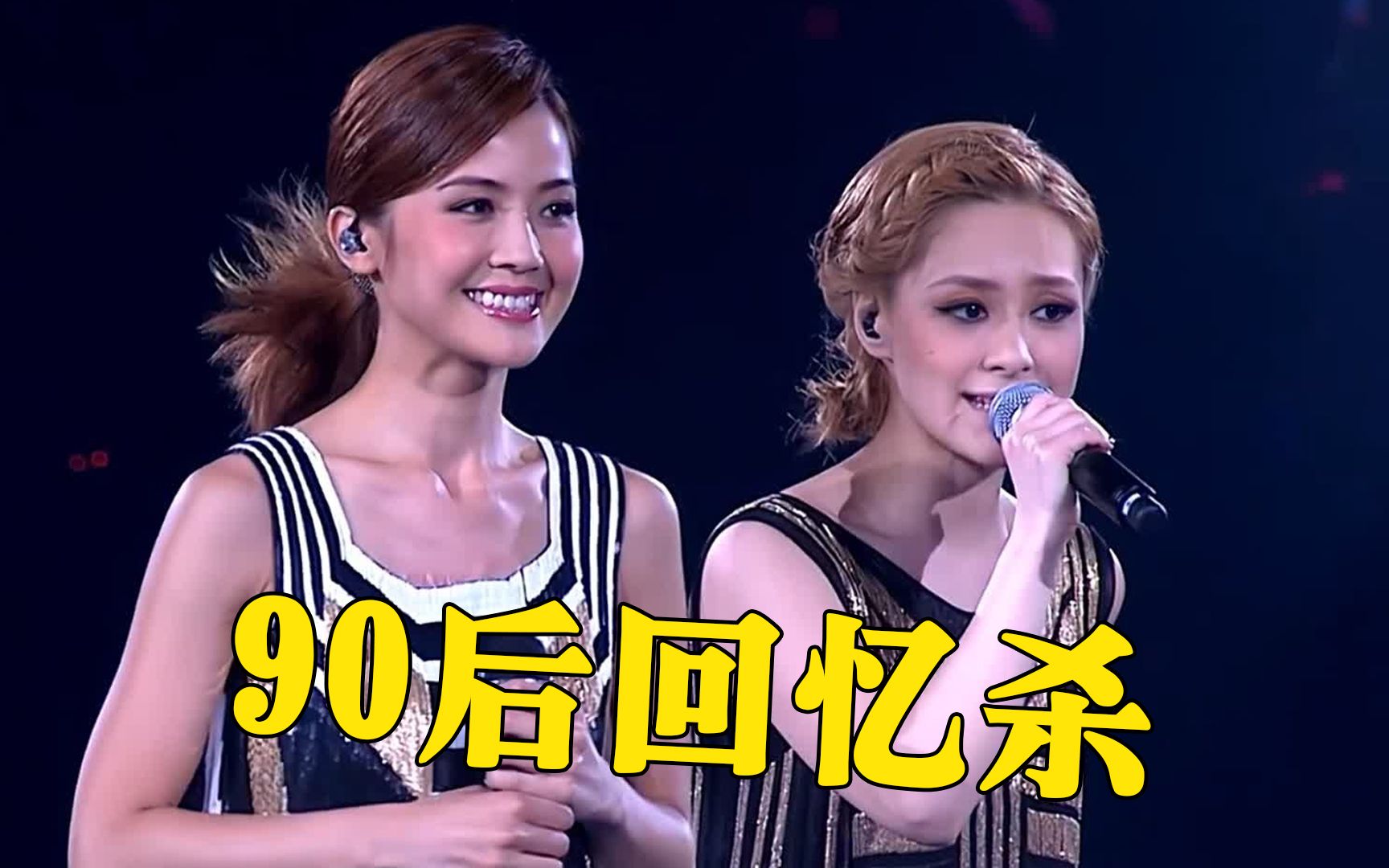 Twins：五首歌就敢开演唱会的女子组合，这8首歌，你肯定听过！-音乐Wu哥-音乐Wu哥-哔哩哔哩视频