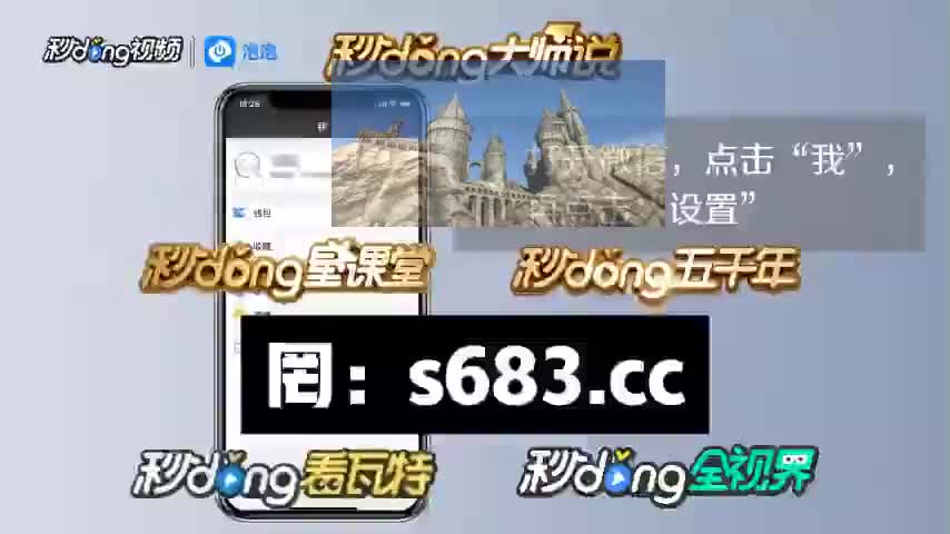 一直细说博鱼体育app官网入口最新版(哔哩哔哩)