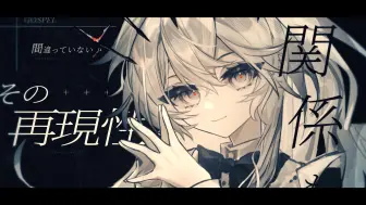 Download Video: 【oc手书】-福音-