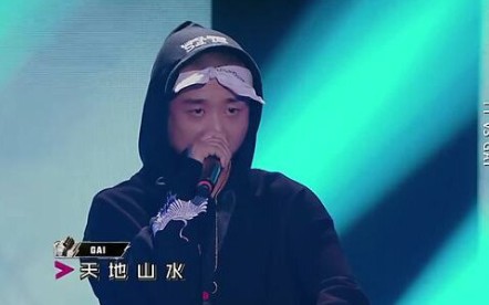 《苦行僧》gai