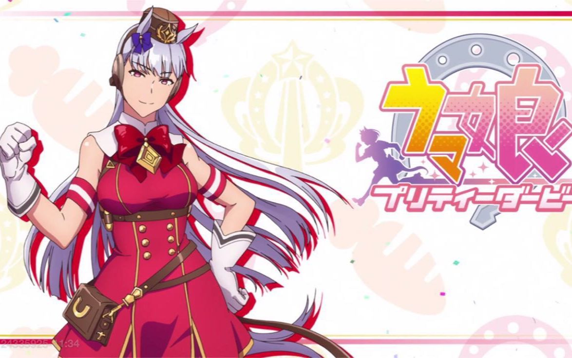 【黄金船】现场目睹了皮皮船高抬腿的观众的反应